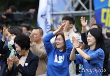 봉하마을 모인 더민주영남혁신회의 혁신으로 윤 정권 심판