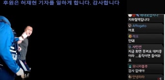 검찰, 허재현 기자-김병욱 의원 보좌관 압수수색... '또다른 녹취록' 수사 확대