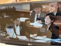 이권 카르텔? 임이자 의원님, 할 말 있습니다