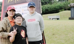 가을 하늘 아래 추사의 멋에 취하다