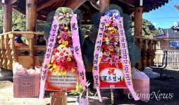 카누 장상원 선수 시골 어르신 응원 받아 올림픽 출전권 딸게요