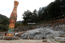 [함안] 5년에 걸쳐 대형 바위에 새겨진 청룡, 윤회의탑