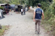 [경남] 무허가 야영장 4곳, 형사처벌 받고 또 영업