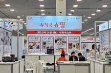 홍삼 등 한국 식품 인기... 문제는 브랜드와 마케팅