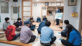 대규모 공사, 농작물 피해 없도록... 서면 주민들 만난 남해군 해저터널팀