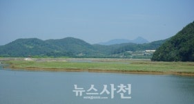 사천 광포만 생태관광 보전 청사진 마련에 머리 맞댄다