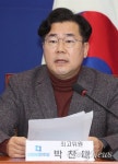 또 천공 지령? 민주당, 김포 서울 편입론 배후설 제기