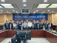 혼돈의 세계, 실리 균형 외교가 필요하다