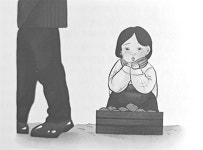 사립학교가 공립학교로 바뀐 사연