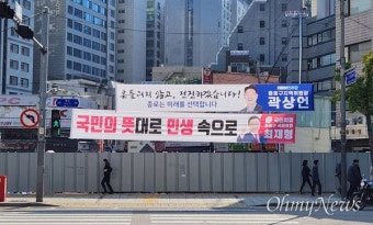 세 명 대통령 배출한 '정치 1번지'... 