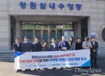 창원실내수영장 유충 발생, 시민 알권리 위해 공개 마땅