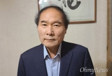 <토지>보다 길다, 김동민 대하소설 <백성> 21권으로 출간