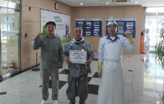 삼성중공업 노동조합, 노동자 건강관리카드 31건 집단 신청