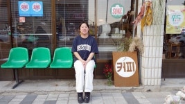 문 닫은 유치원을 마을학교로 바꾼 문경 엄마들