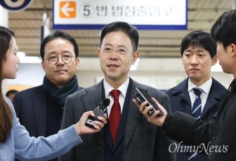[오마이포토] 손준성 검사 '고발사주 의혹' 공판 출석