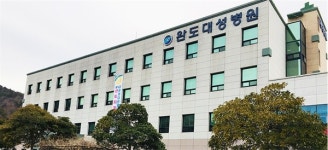중앙일보 유연한 변신이 아니라 무책임한 후퇴다