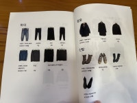 덜 사고 더 충분하게 옷 입는 법