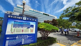 [단독] 검찰, 브로커 유착 치안정감·치안감 수사 선상에