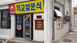 그 남자, 그 여자가 이별을 대하는 남다른 자세