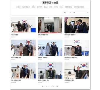 [10분 뉴스정복] 달라진 한동훈의 답변... 네 가지 시나리오