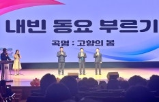 제10회 논산 강경포구 전국어린이 동요제 성황