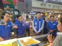 하태경의 이상한 험지 출마