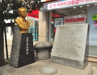돌아서는 발걸음이 아쉬운 곳