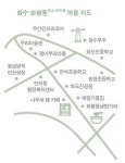 세숫대야 냉면 시작된 곳... 나이 들었지만 정은 여전하지요