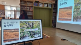 인생이 멈춰 있는 것 같아도... 덕산기계곡서 얻은 배움