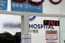 세상 어떤 엄마가 아이 아픈데 브런치 먹으려고...