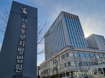 '박원순 피해자 신원 공개' 김민웅 전 교수, 항소심 징역 1년 구형