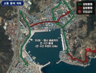 2023년 장승포항 송년불꽃축제, 31일 장승포 수변공원서 개최