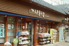 손때 묻은 필카 들고 벌교 여행, 온통 갈색빛이네요