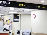 치료보다 생계가 걱정된다면, 이걸 이용하세요