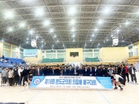 주민 건강 지키며 화합의 장 마련... 완도군의회 의장배 배구대회