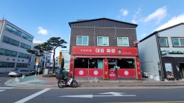 겨울 한파 이겨낼 따뜻한 한 그릇, 작은 동네에 있습니다