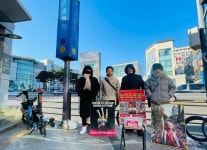 영하권 추위에도 거리 나선 미얀마인들... 군부타도