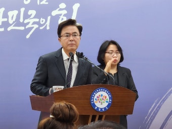 김태흠, 한동훈 비대위에 “국민 비판 정확하게 파악해야