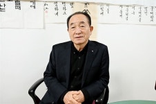 함양군민들의 새해 소원을 들려드립니다