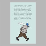 제목상 받은 영화, 이런 이유로 인정합니다