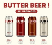 또 개평 떼주기... 윤석열 경제 버틸 수 있을까