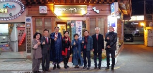 마산 아구찜 전국에 알린 아구할매 김삼연 할머니 별세