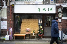 손님으로 왔다가 친구 되는 사랑방, 술 한잔 기울이러 오세요