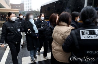 [영상] '대통령실 진입 시도' 대진연 