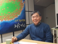 폭풍전야 제주도... 도민들이 비상행동 준비하는 이유 [제주 사름이 사는 법]