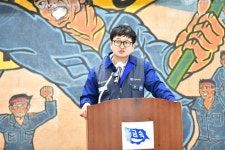 연대 실천, 오직 노동조합, 온통 조합원 위해 일할 것