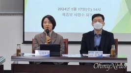 세종보 재가동, 손바닥 뒤집듯 결정 좀비 보 막겠다