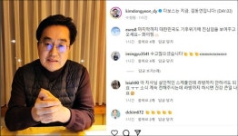 김동연 윤석열, 반도체로 국민 호도... 무식한 얘기