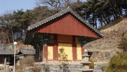 [서산] 문수사 극락보전... 보물 지정 예고