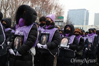 여당, 이태원참사 특별법 거부권 건의... 